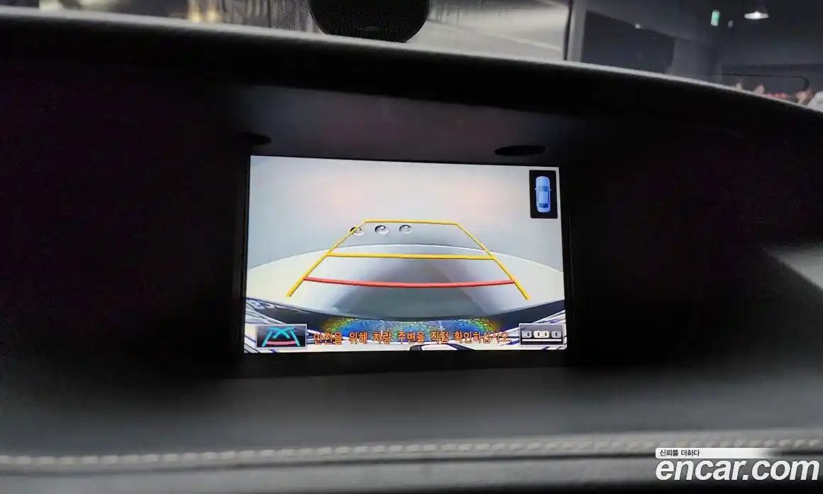 Lexus ES 2016 2.5 Автомат в Москве № 168210, фото 10