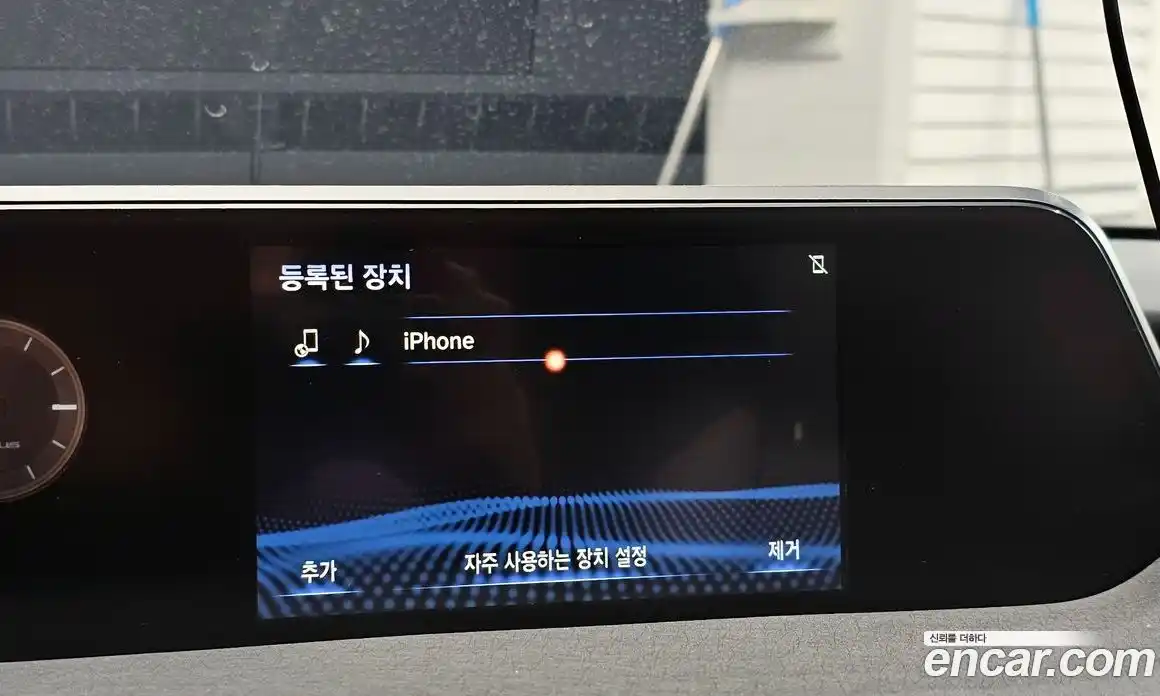 Lexus UX 2021 2.0 Автомат в Москве № 168318, фото 14