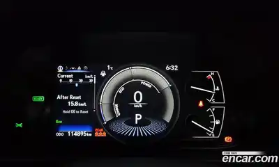 Lexus UX 2021 2.0 Автомат в Москве № 168318, миниатюра 9