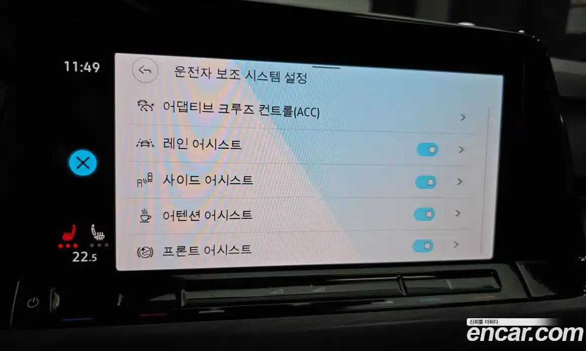 Volkswagen Golf 2024 2.0 Автомат в Москве № 168464, фото 9