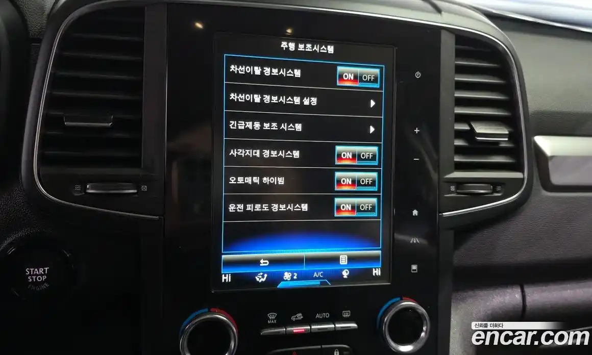 Renault QM6 2021 2.0 Автомат в Москве № 177745, фото 19