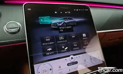 Mercedes-Benz S-Class 2023 2.9 Автомат в Москве № 177829, миниатюра 5