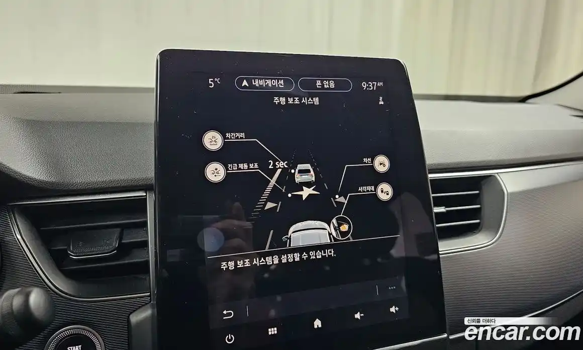 Renault XM3 2023 1.6 Автомат в Москве № 182848, фото 12