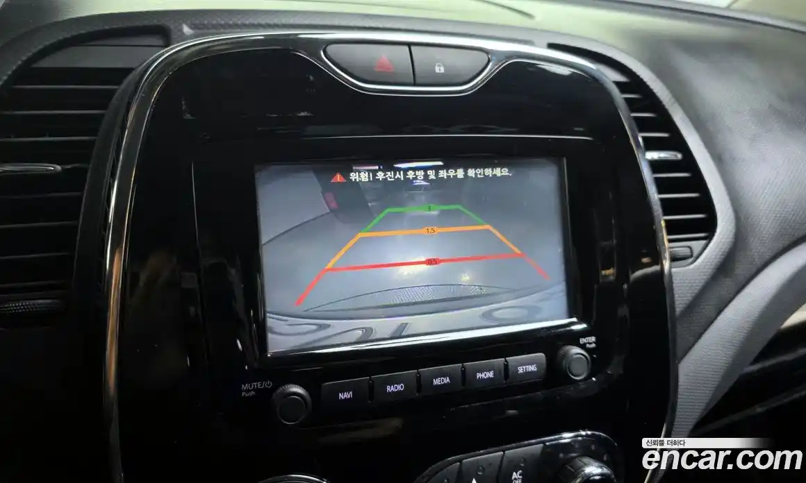 Renault QM3 2015 1.5 Автомат в Москве № 184181, фото 12