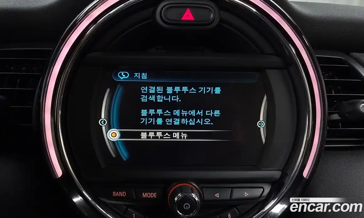 Mini Cooper 2015 1.5 Автомат в Москве № 185232, фото 17