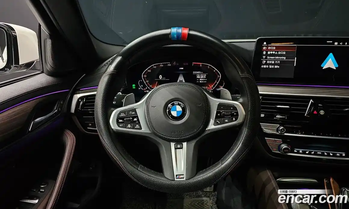 BMW 5-Series 2021 2.0 Автомат в Москве № 186415, фото 12