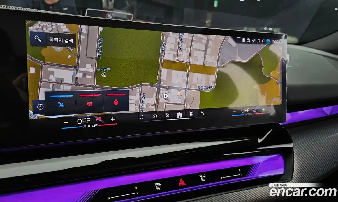 BMW 5-Series 2024 2.0 Автомат в Москве № 187543, фото 8