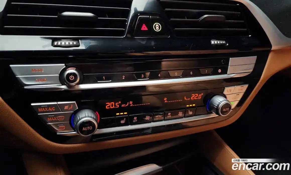 BMW 5-Series 2023 2.0 Автомат в Москве № 187696, фото 8