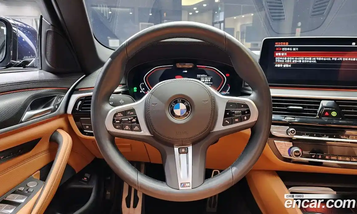 BMW 5-Series 2023 2.0 Автомат в Москве № 187696, фото 10