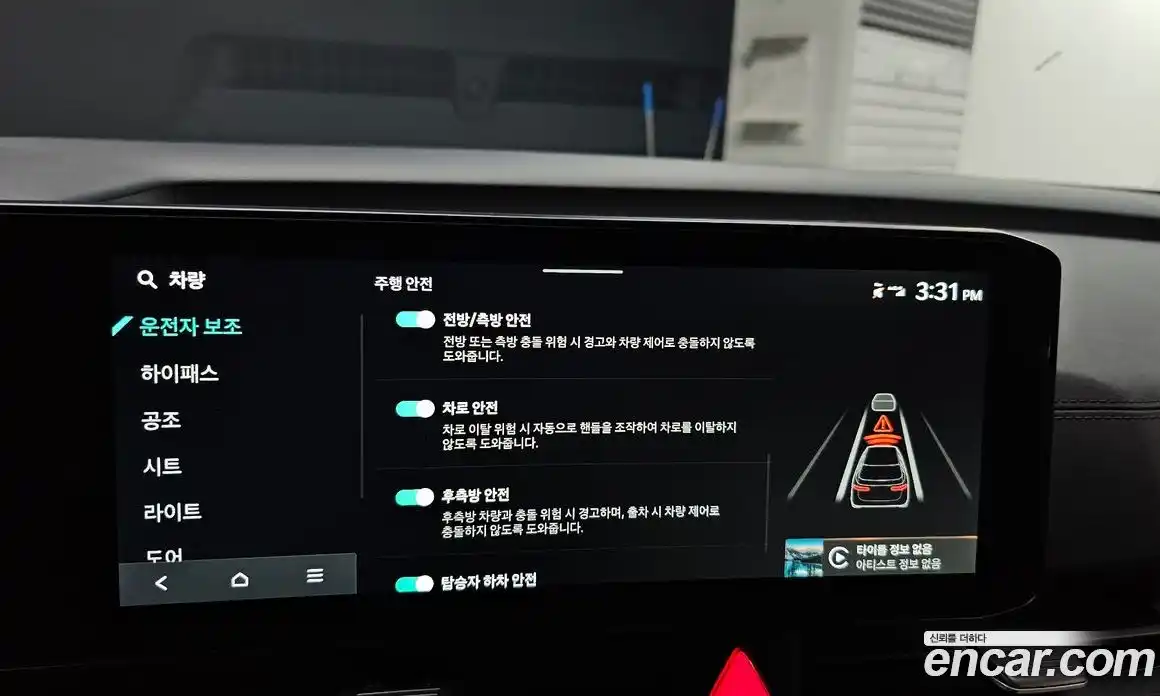 Kia Canival 2025 3.5 Автомат в Москве № 18801, фото 13