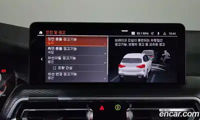 BMW X3 2024 2.0 Автомат в Москве № 188564, миниатюра 11