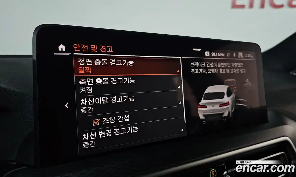 BMW X4 2022 2.0 Автомат в Москве № 188911, фото 3