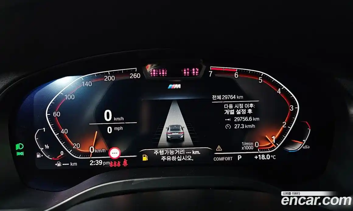 BMW X4 2022 2.0 Автомат в Москве № 188911, фото 8