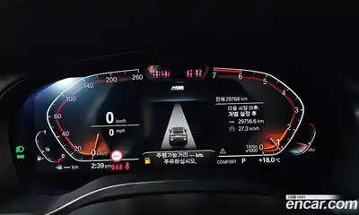 BMW X4 2022 2.0 Автомат в Москве № 188911, миниатюра 8