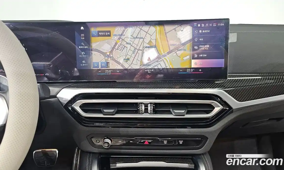 BMW 4-Series 2024 3.0 Автомат в Москве № 189159, фото 19