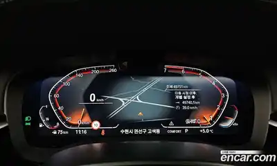 BMW 5-Series 2023 2.0 Автомат в Москве № 191361, миниатюра 9