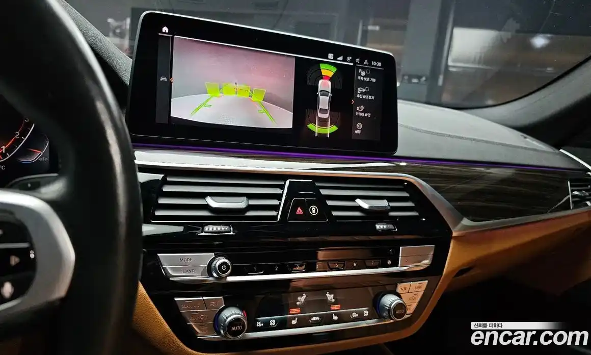 BMW 5-Series 2021 2.0 Автомат в Москве № 191511, фото 12