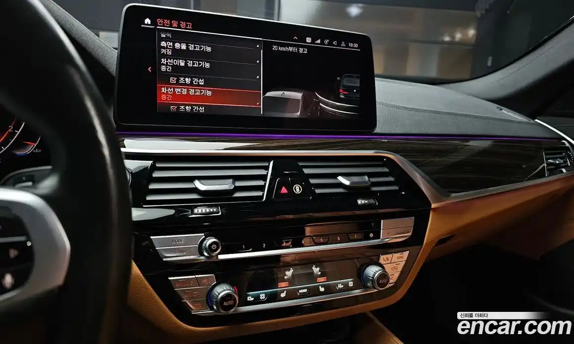 BMW 5-Series 2021 2.0 Автомат в Москве № 191511, фото 4