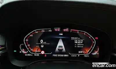 BMW 5-Series 2021 2.0 Автомат в Москве № 191511, миниатюра 10