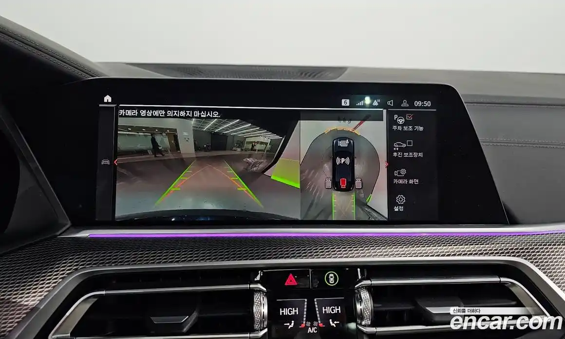 BMW X6 2022 3.0 Автомат в Москве № 191801, фото 15