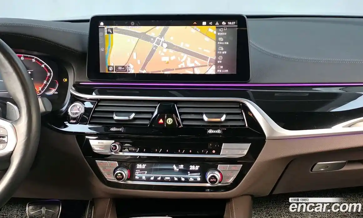 BMW 5-Series 2022 4.4 Автомат в Москве № 192525, фото 13