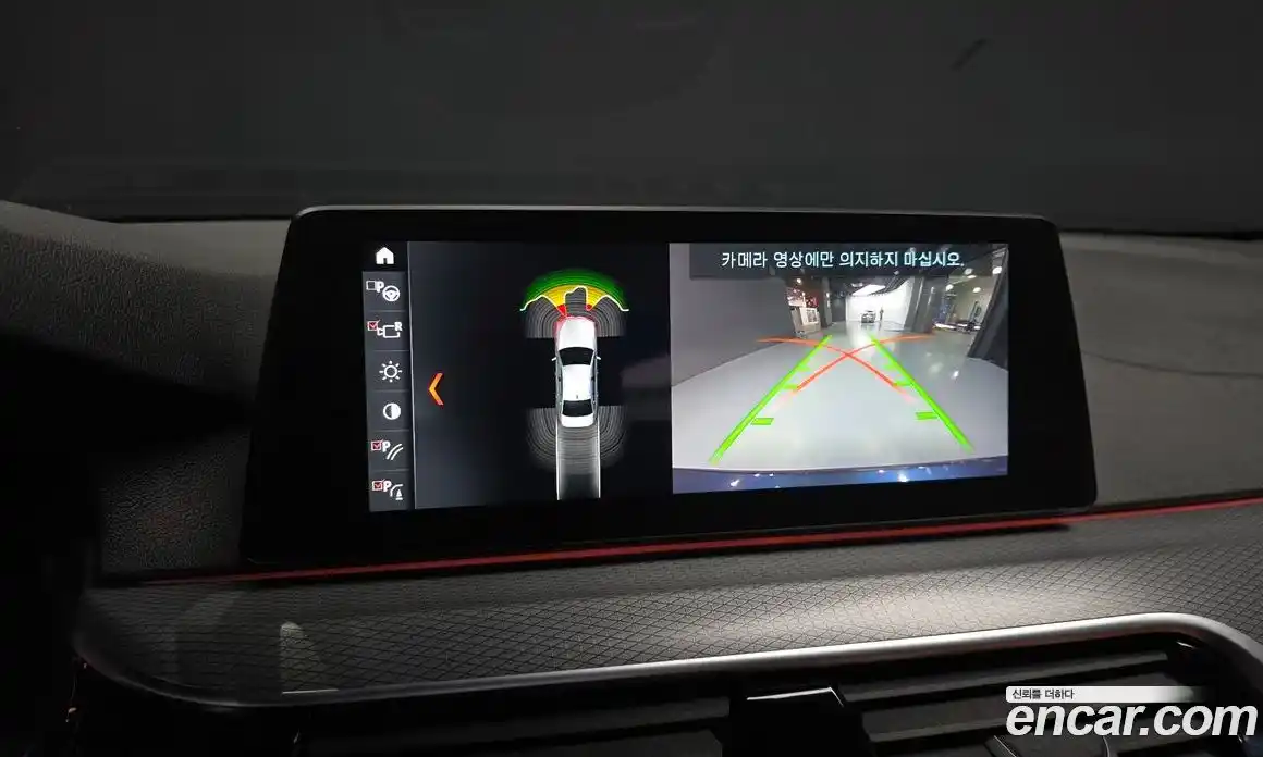 BMW 5-Series 2018 2.0 Автомат в Москве № 192939, фото 12