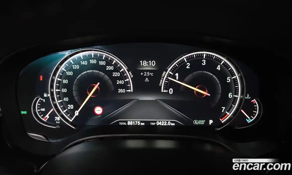 BMW 5-Series 2018 2.0 Автомат в Москве № 192939, фото 8