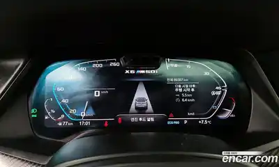 BMW X6 2021 4.4 Автомат в Москве № 193019, миниатюра 12