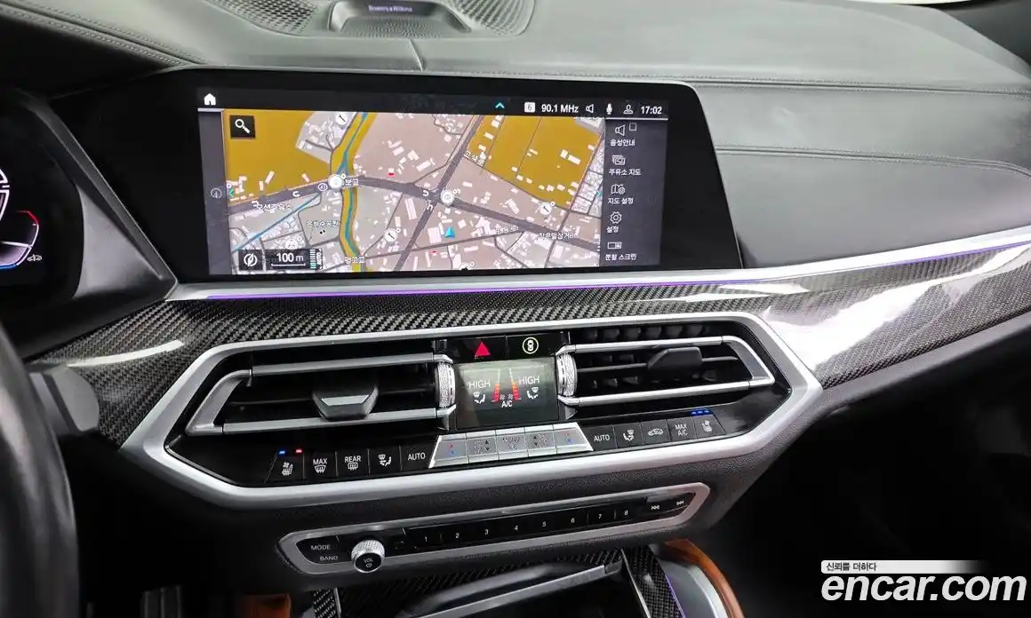 BMW X6 2021 4.4 Автомат в Москве № 193019, фото 18