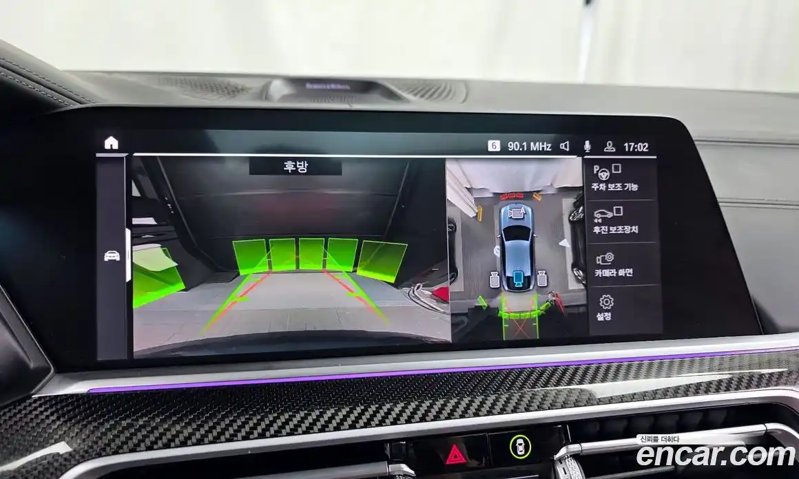 BMW X6 2021 4.4 Автомат в Москве № 193019, фото 6