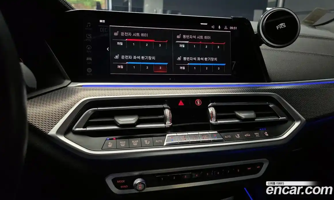 BMW X5 2020 3.0 Автомат в Москве № 193053, фото 15