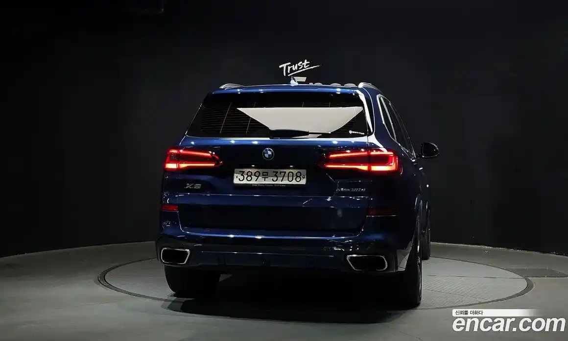 BMW X5 2020 3.0 Автомат в Москве № 193053, фото 17