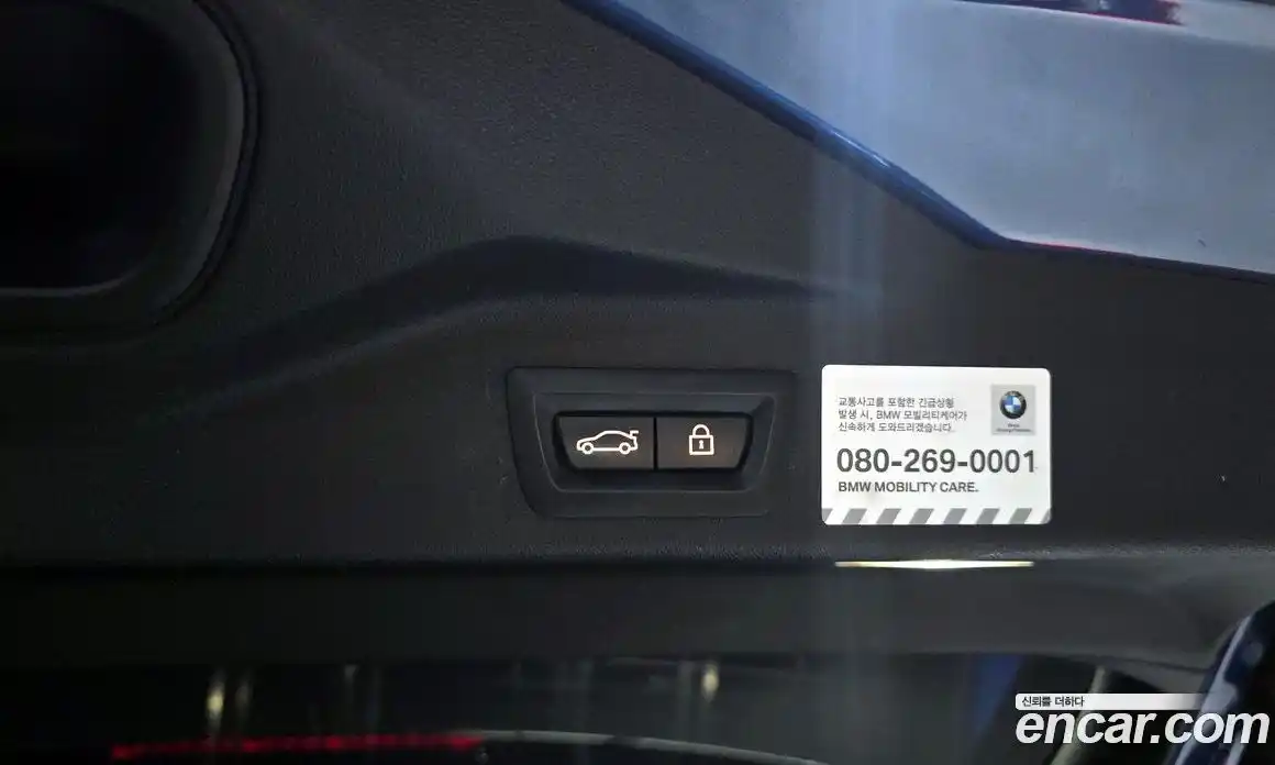 BMW X5 2020 3.0 Автомат в Москве № 193053, фото 6