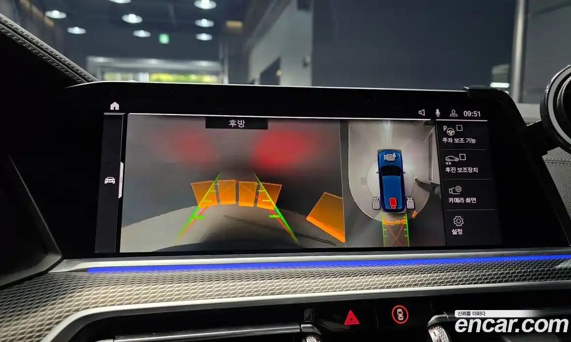 BMW X5 2020 3.0 Автомат в Москве № 193053, фото 9