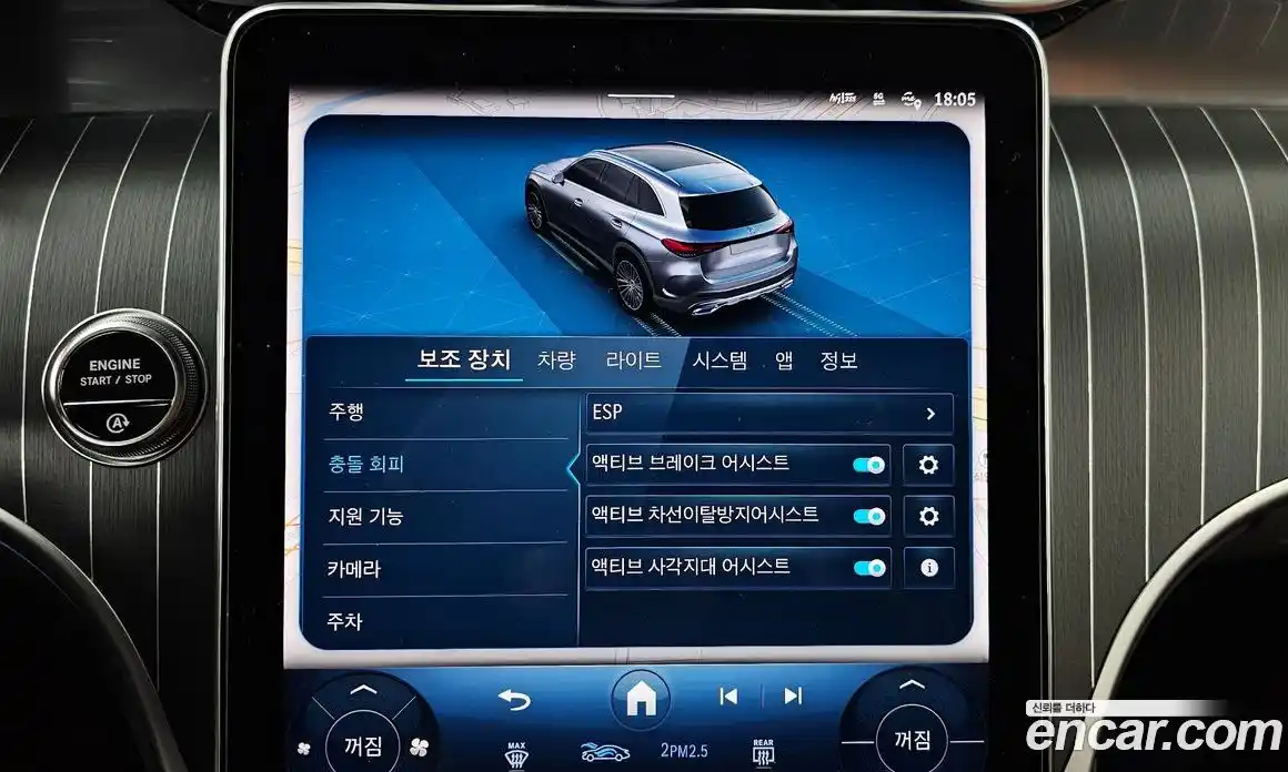 Mercedes-Benz GLC-Class 2025 2.0 Автомат в Москве № 193768, фото 14