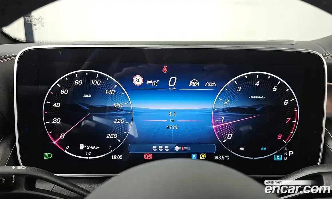 Mercedes-Benz GLC-Class 2025 2.0 Автомат в Москве № 193768, фото 9