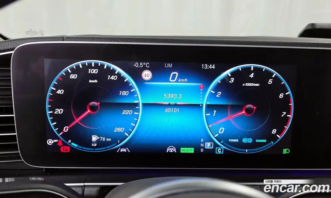 Mercedes-Benz GLE-Class 2020 3.0 Автомат в Москве № 194102, фото 13