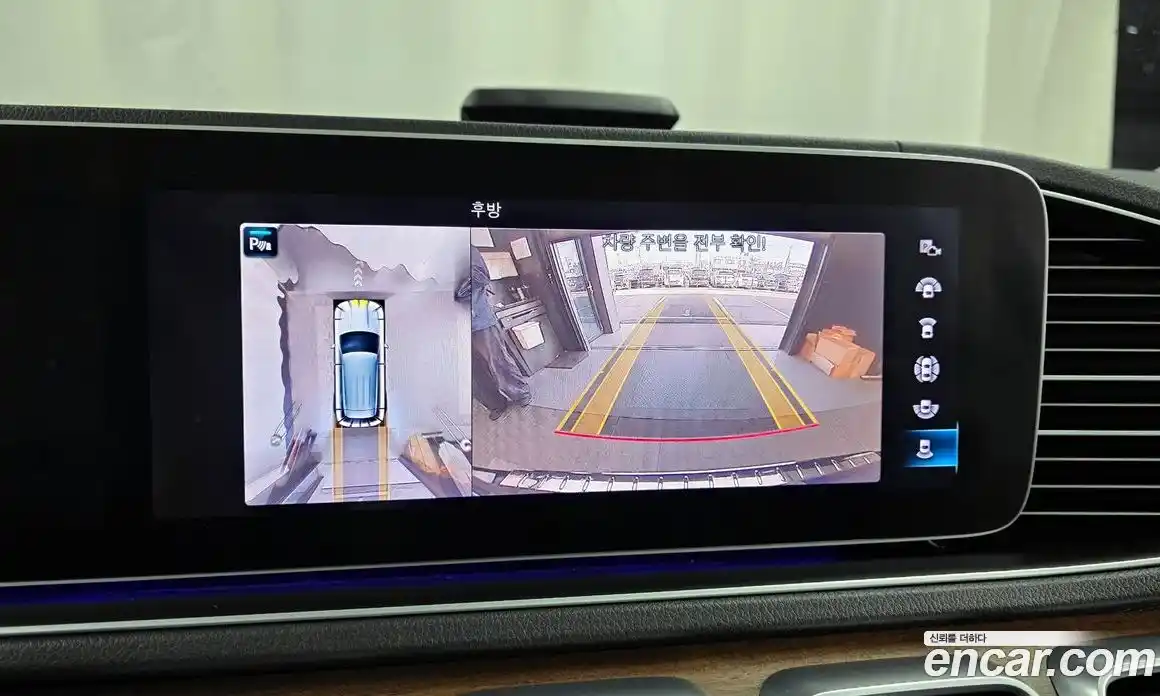 Mercedes-Benz GLE-Class 2020 3.0 Автомат в Москве № 194102, фото 15