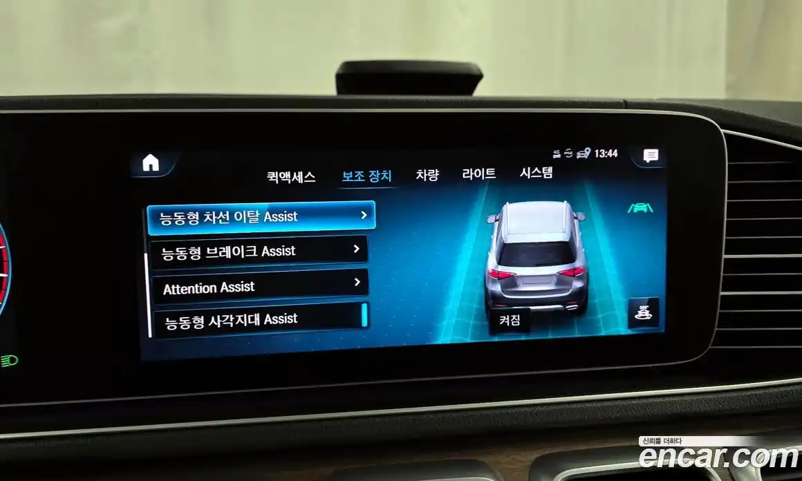 Mercedes-Benz GLE-Class 2020 3.0 Автомат в Москве № 194102, фото 9