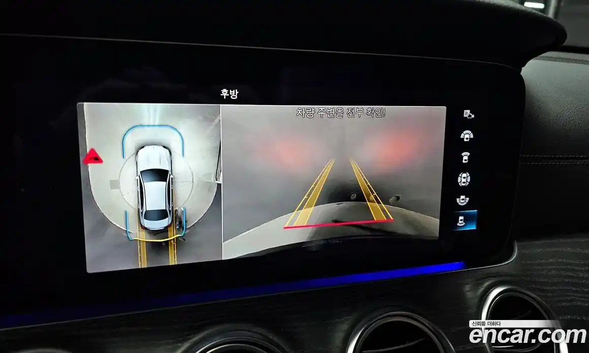 Mercedes-Benz E-Class 2022 2.0 Автомат в Москве № 194676, фото 11