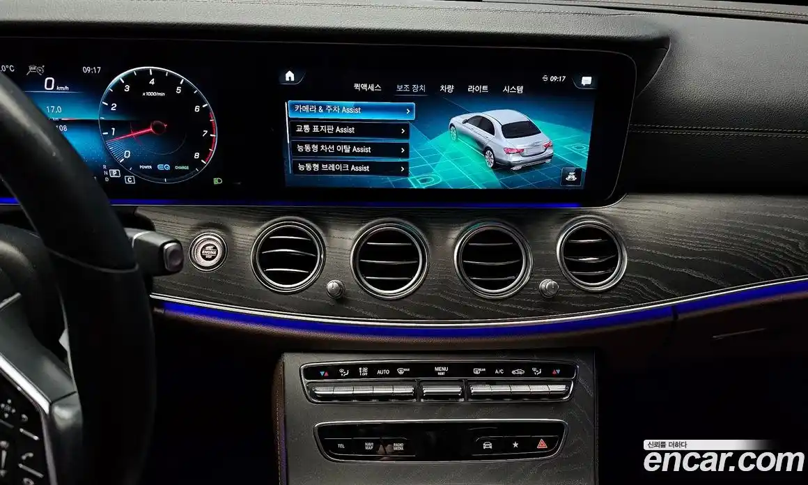 Mercedes-Benz E-Class 2022 2.0 Автомат в Москве № 194676, фото 15