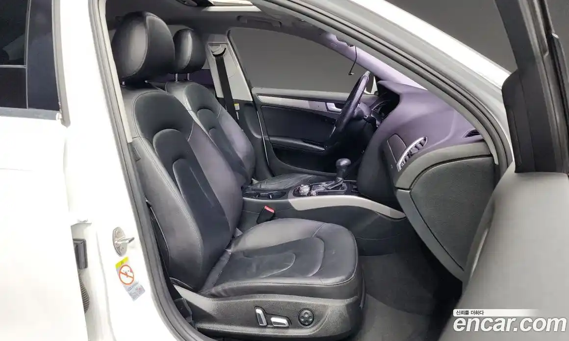 Audi A4 2015 2.0 Автомат в Москве № 194900, фото 6