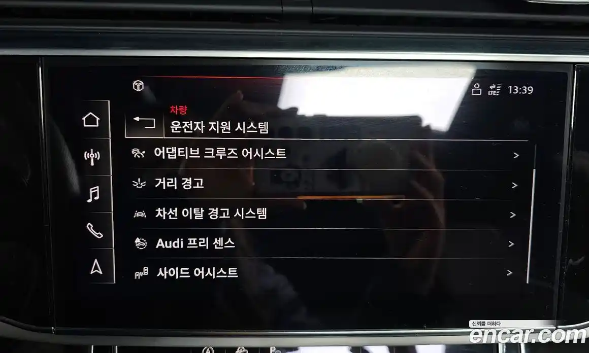 Audi Q8 2021 3.0 Автомат в Москве № 196522, фото 13