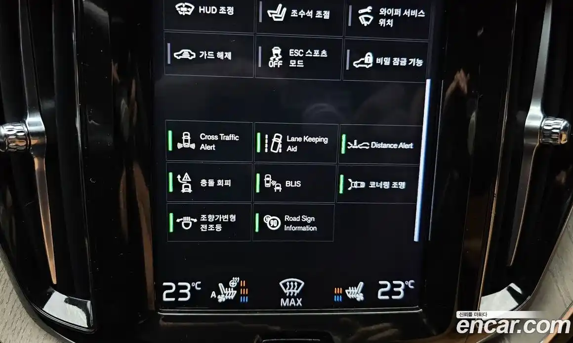 Volvo XC60 2019 2.0 Автомат в Москве № 197089, фото 17