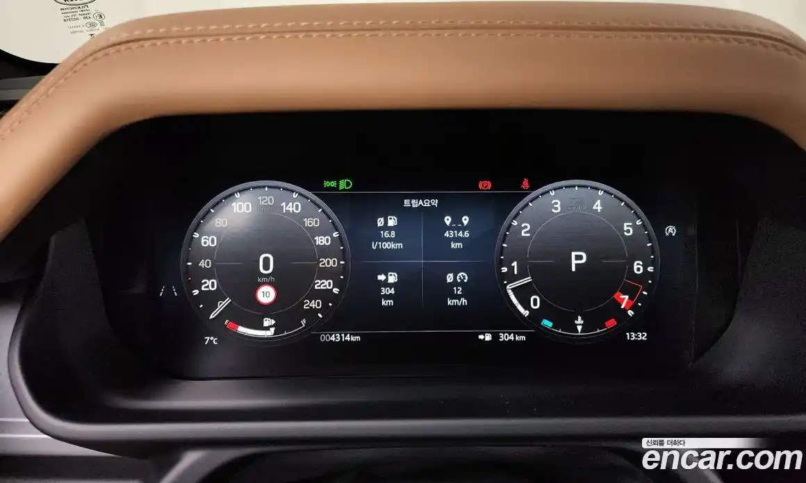 Land Rover Defender 2025 3.0 Автомат в Москве № 198107, фото 14