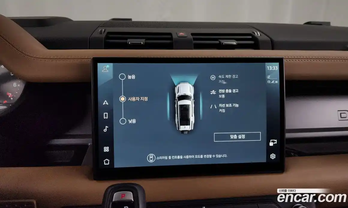 Land Rover Defender 2025 3.0 Автомат в Москве № 198107, фото 5