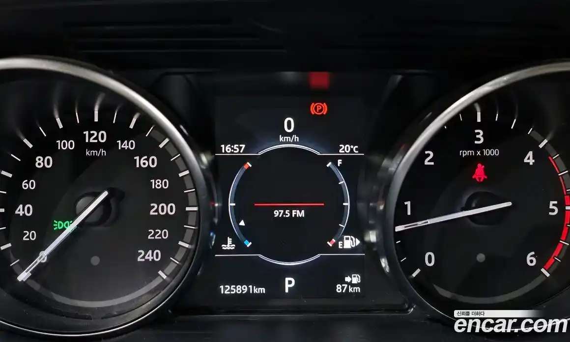 Land Rover Discovery 2018 2.0 Автомат в Москве № 198256, фото 19