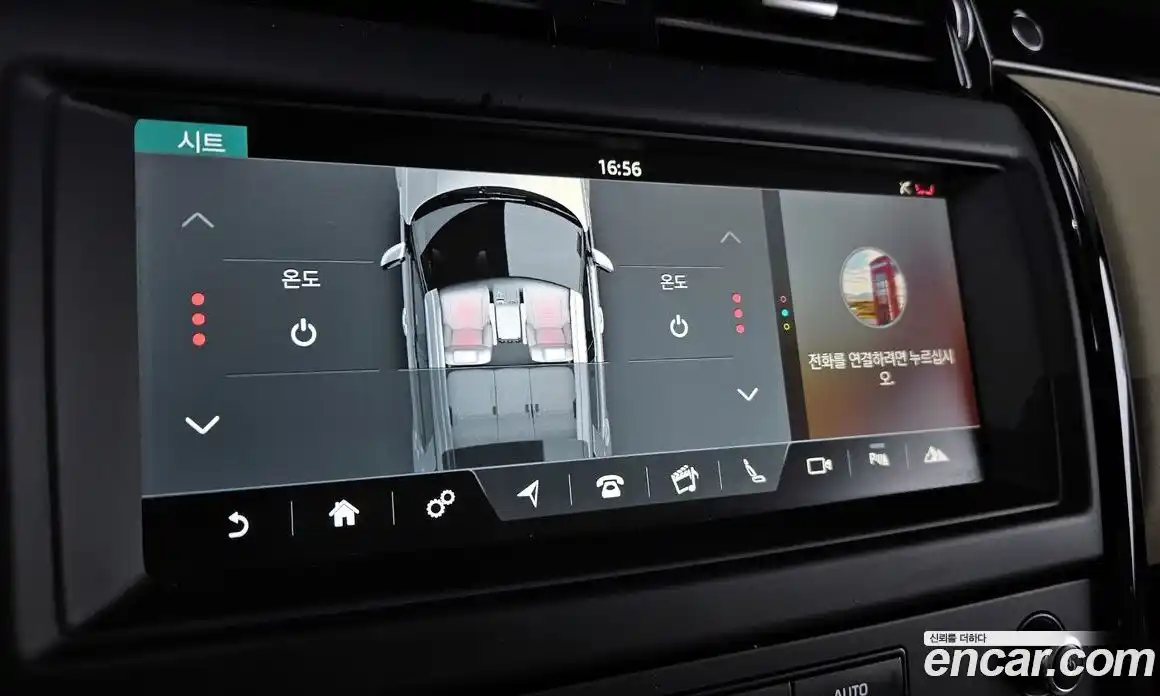 Land Rover Discovery 2018 2.0 Автомат в Москве № 198256, фото 7