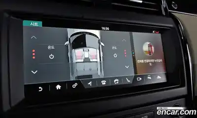 Land Rover Discovery 2018 2.0 Автомат в Москве № 198256, миниатюра 7