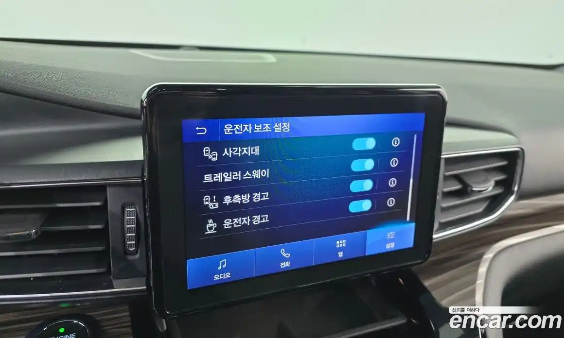 Ford Explorer 2021 2.3 Автомат в Москве № 199773, фото 17